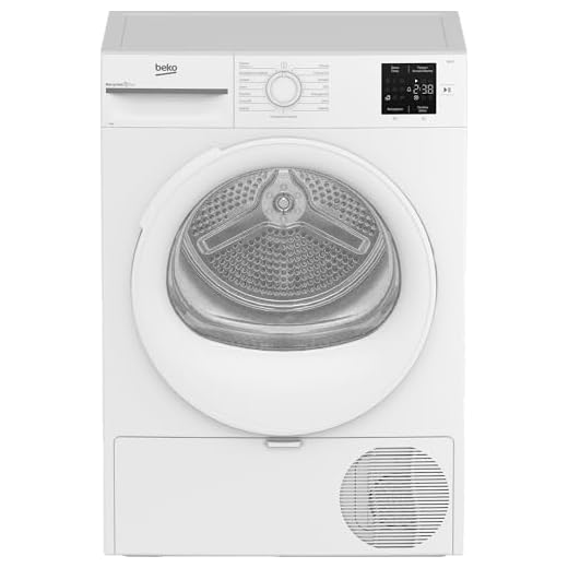 Beko BMT73EW - Asciugatrice a Libera Installazione 7 Kg, Classe D, Display Digitale, 12 Programmi, Steam Therapy, Motore Garantito 10 Anni, Bianco - 84,6 x 59,8 x 54,5 cm (AxLxP)
