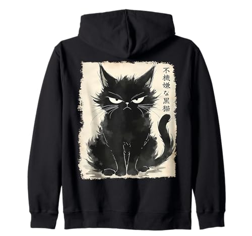 Image of Grumpy Black Cat Neko Vintage Japanese Art Anime Kawaii Zip Hoodie