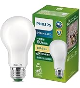 Amazon | フィリップス(Philips) LED電球 E26 昼白色 - 100W相当