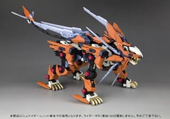 コトブキヤ 1／72 ライガーゼロ専用イエーガーユニット ZOIDS Amazon | コトブキヤ ZOIDS ライガーゼロ専用 シュナイダー