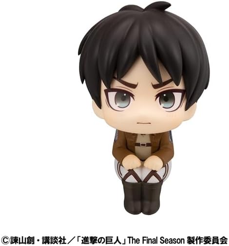 Megahouse - Attack on Titan - Eren Jeager (Grump Ver.) Lookup Figure