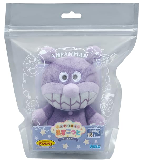 アンパンマン おともだちバイキンマン3L トイズ TOYS アンパン お