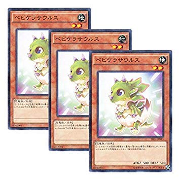 Amazon.co.jp: 【 3枚セット 】遊戯王 日本語版 SR04-JP013 