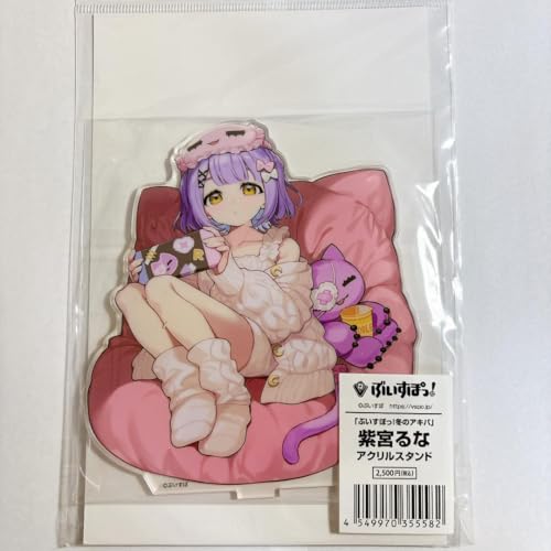 Ԃۂ { ~̃ALo ANX^h UJVIVPWF