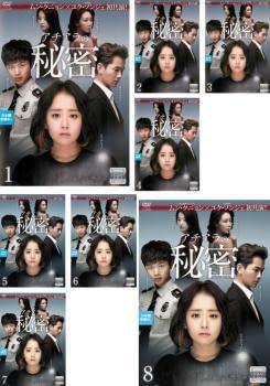 【韓国ドラマ】DVD『アチアラの秘密 』(全話) レンタル落ち Amazon.co.jp: アチアラの秘密 全8枚 第1話～第16話 最終【字幕