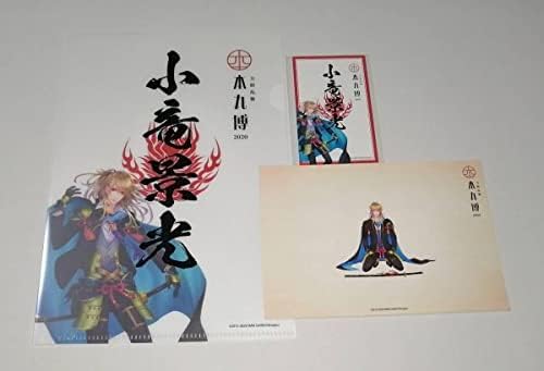 Amazon Co Jp 刀剣乱舞 小竜景光 跪坐ポストカード 御朱印風ステッカー 御朱印風クリアファイル 本丸博 とうらぶ ポストカード ステッカー 文房具 オフィス用品