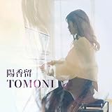 TOMONI �z����