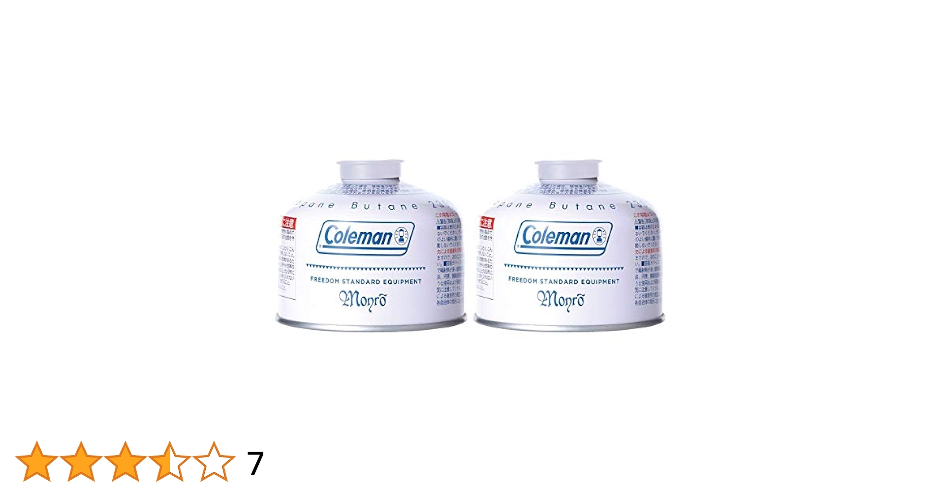 Amazon | Coleman(コールマン) IL 純正LPガス燃料 2個セット〔T