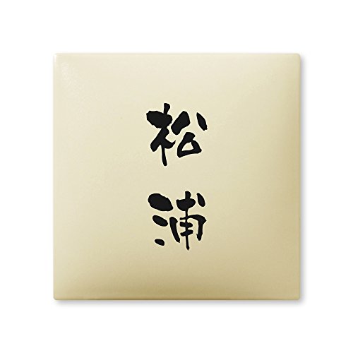 ێO^JM 荞ݍϕ\D y Y z i A[N^C AR-1-2-3-Y