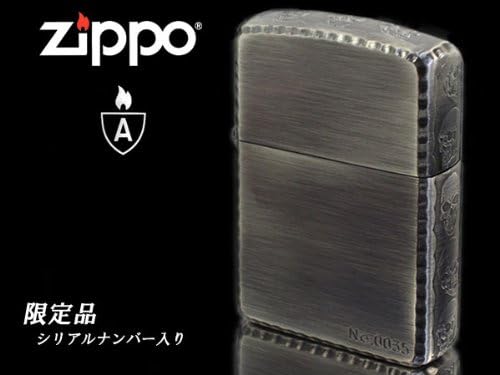 販売済み Zippo ジッポ ジッポー ライター アーマー スカル 3er Skull B 未使用品 売上 格安 Www Seikou Denki Co Jp