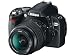 Produktbild Nikon D60 SLR-Digitalkamera (10 Megapixel) Kit inkl. 18-55II 1:3,5-5,6G Objektiv