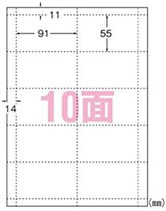 専用1 エーワン マルチカード インクジェットプリンタ専用 A4判 マット紙 特