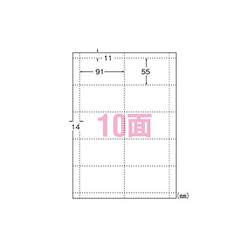 iƖpZbgj G[ }`J[h CNWFbgv^p A4 }bg 10 51130 AC{[ 100 y×2Zbgz ds-1537569