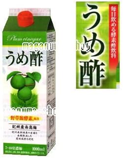 Amazon Co Jp フジスコ株式会社 Amazon Co Jp フジスコ株式会社