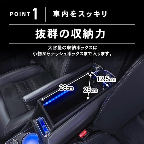 CRAFT WORKS コンソールボックス ステップワゴン RP8用