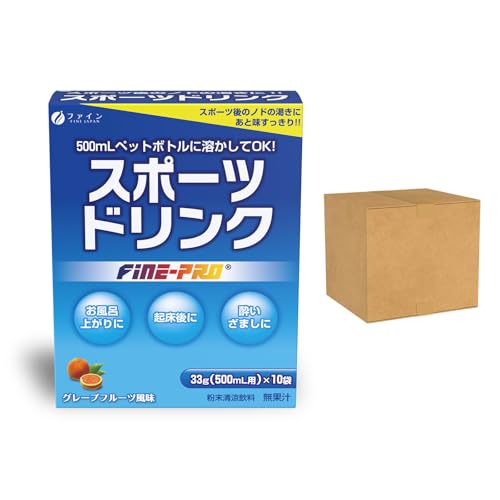 ファイン(FINE JAPAN) ファインプロ スポーツドリンク グレープフルーツ風味 粉末タイプ 500mLペットボトル用 10袋入 国内生産×30個セット