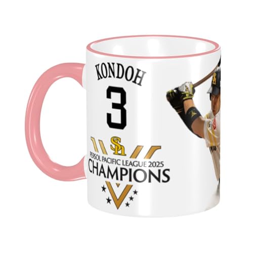 \tgoNz[NXߓ }OJbv EH[^[JbvϔM Z~bN}O e eB[Jbv Rbv nhtJbv 330ml