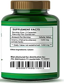 Organic Vitamins Anamu 1250mg 100% Organically Grown 240 Capsules Total Petiveria Allicea Vitamisan