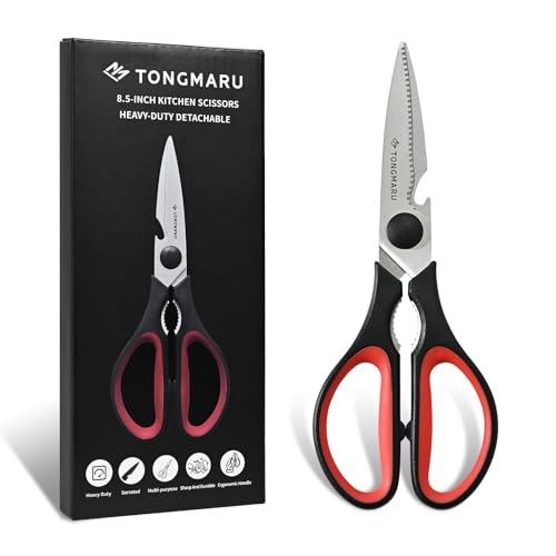 Kitchen Cooking Shears Heavy Duty Kitchen Scissor with