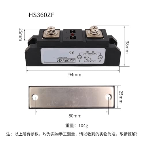 Relais à semi-conducteurs DC-AC H3300Z module relais industriel 300A 60A commutation statique - 2