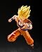 TAMASHII NATIONS - Dragon Ball Z - Super Saiyan Son Goku -The Games Begin- S.H.Figuarts Action Figure