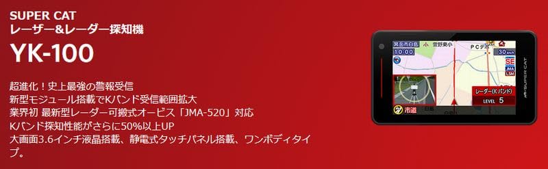Amazon.co.jp: YK-100(または同等品VK-100)+OBD12-MIIIタッチパネル