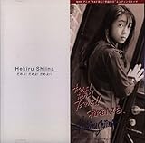 ���߂�!���߂�!���߂�!!