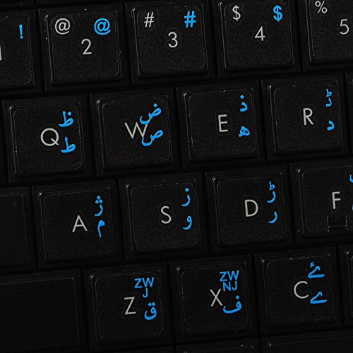 Calcomanías de teclado Urdu en fondo transparente (14x14) azul miniatura 1