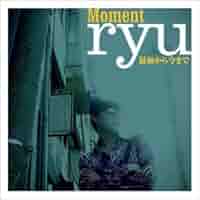 Amazon.co.jp: Moment / 最初から今まで: ミュージック
