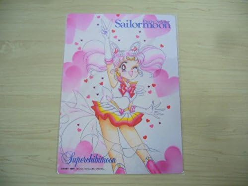 Amazon Co Jp メッカ原宿 限定 美少女戦士 セーラームーン Sailormoon ちびうさ スーパーちびムーン 武内直子 原作絵 下敷き ホビー 通販