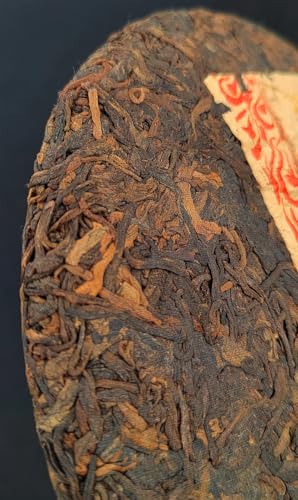 Thé mûr Pu'er Menghai pour digestion légère et infusion douce - 6