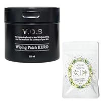 Amazon | お得セットVOS ワイピングパッチ クロ 化粧水パッド 220ml  