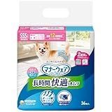 }i[EFA ybgpIc SSSTCY 36