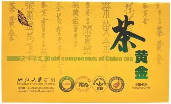 Tea Polyphenols Damingtang Tea Soul Tablets Tea Gold Components OF Chinese Tea Meijiawu special design