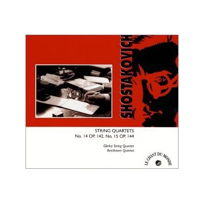 String Quartets 14 & 15