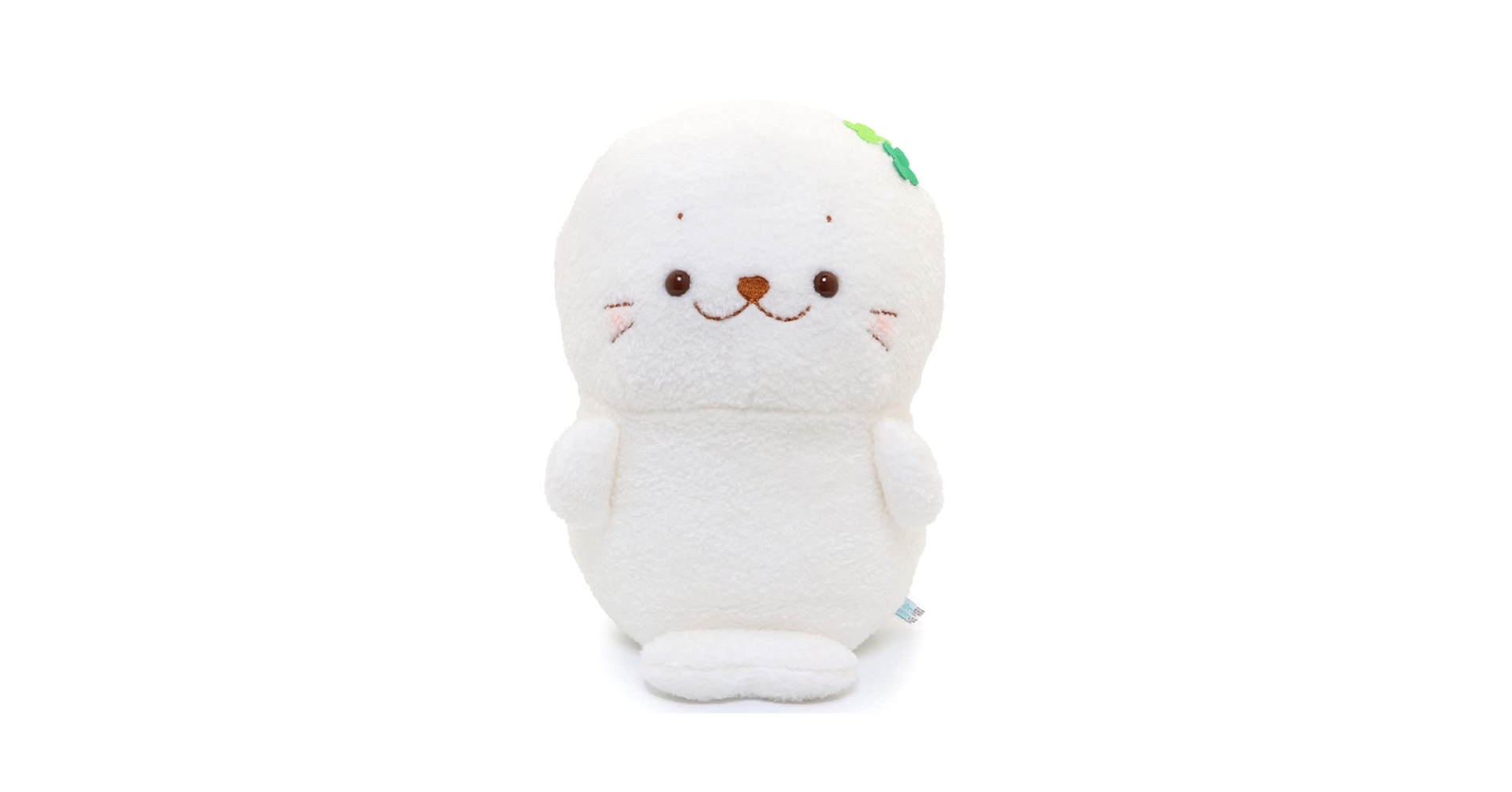 Amazon.co.jp: しろたん 《もふもふ お座り ぬいぐるみ》 マザー