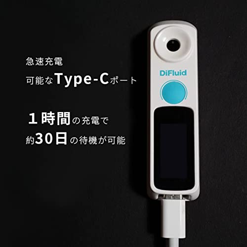 Amazon.co.jp: DiFluid: R1