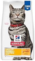 Hill's Science Diet Adult Urinary & Hairball Control Chicken Recipe Dry Cat Food 7.03 kg Bag