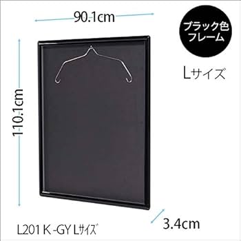 i*i様 ユニフォーム額 黒 Amazon.co.jp: オリジン工業 ユニフォーム額L201K-K-L カラー