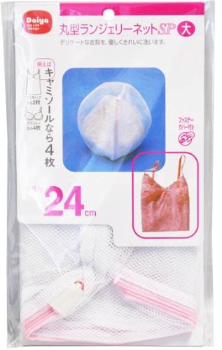 丸型ランジェリーネットSP 大