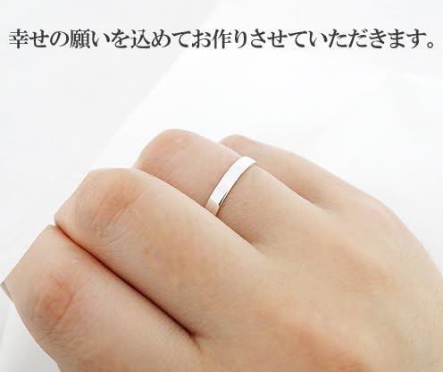 リング 幅広 SV1000 ファランジリング ミディリング 指輪 シンプル 結婚指輪 マリッジリング メンズ 5mm 平打ちリング