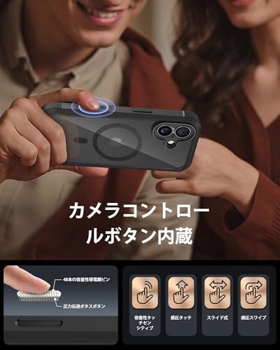 Miracase iPhone17 ケース MagSafe対応 9H 強化ガラス 360°保護 全身バンパー保護ケース の商品画像 1