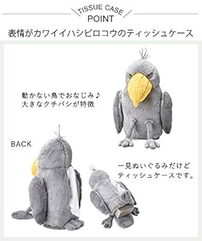 ハンドメイド✁︎✁︎ ボックスティッシュカバー  ペールカラーの動物／ブルーグレー ハンドメイド✁︎✁︎ ボックスティッシュカバー ペールカラーの
