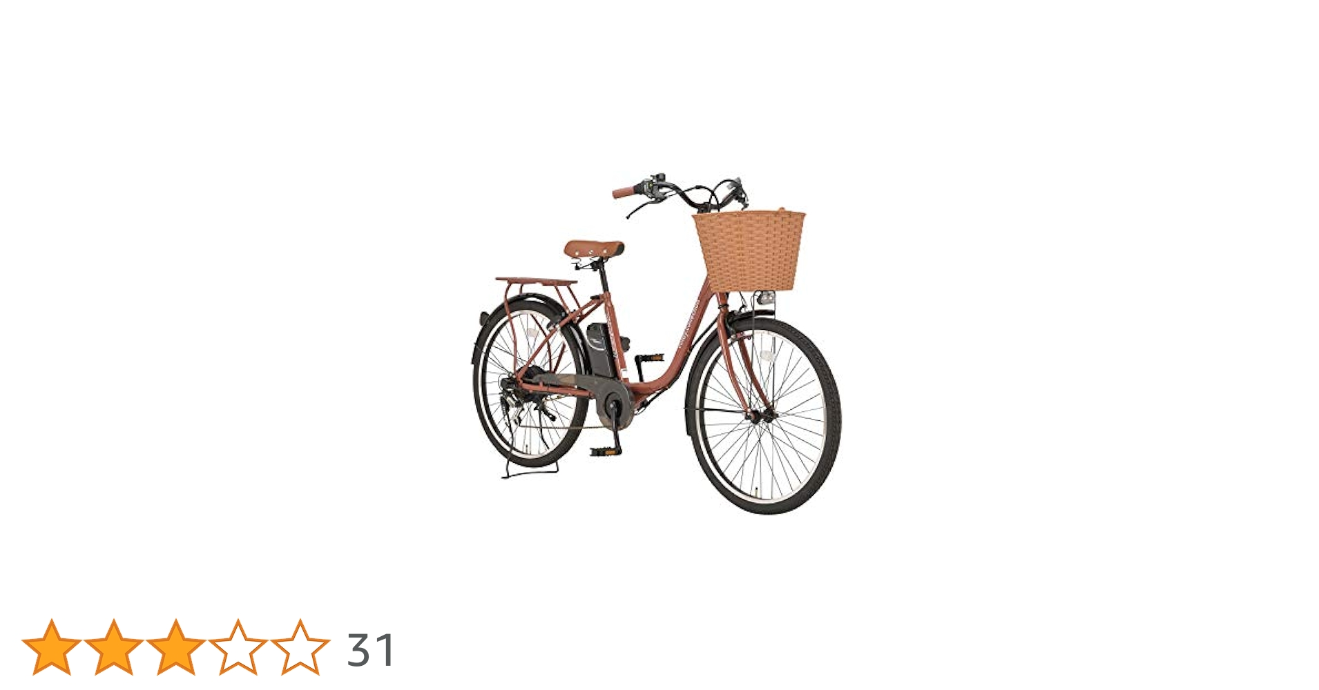 電動自転車 BS Assista Li-ion シルバー　6 楽天市場】【☆週末限定30000円OFFクーポン配布中☆】ハイガー