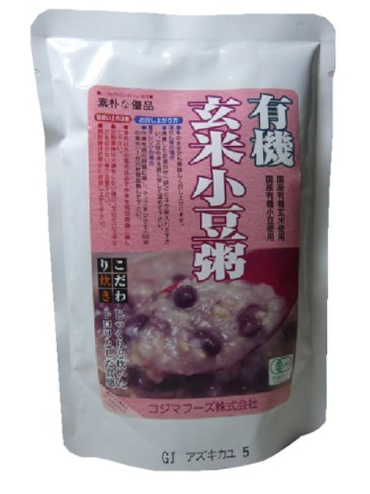 Amazon | 有機 玄米小豆粥 200g入 X20個 セット (1cs) (有機 JAS
