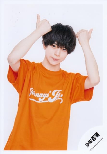 Amazon.co.jp: 少年忍者 公式 生 写真（織山尚大）SN0123 : おもちゃ