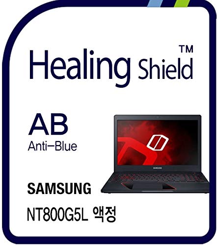 Healingshield/q[OV[h m[gp\RtیtBiNotebook Odyssey NT800G5Lpj