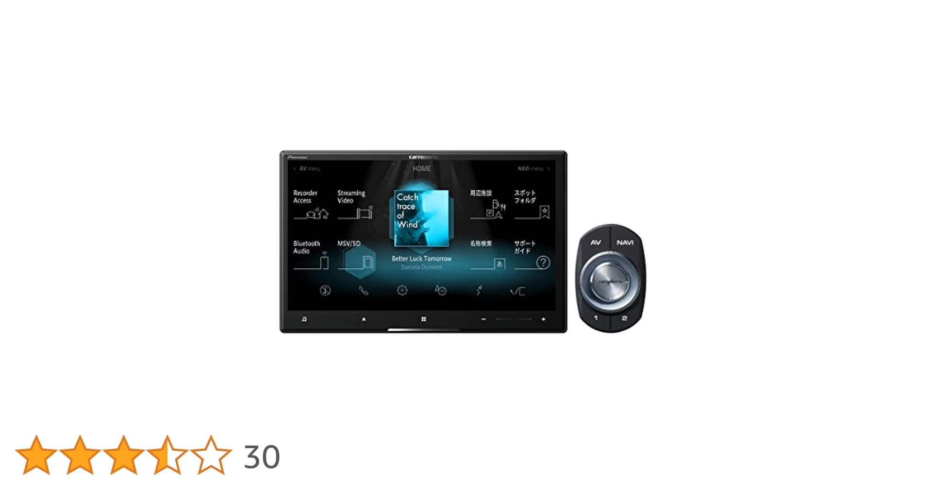 Pioneer AVIC-CL912-2-DC8インチサイバーナビ　美品 Amazon.co.jp: Pioneer カーナビ AVIC-CL912-2 8インチ サイバー