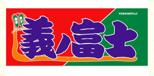 告oObY ̂ڂ蕗͎m^I `mxm