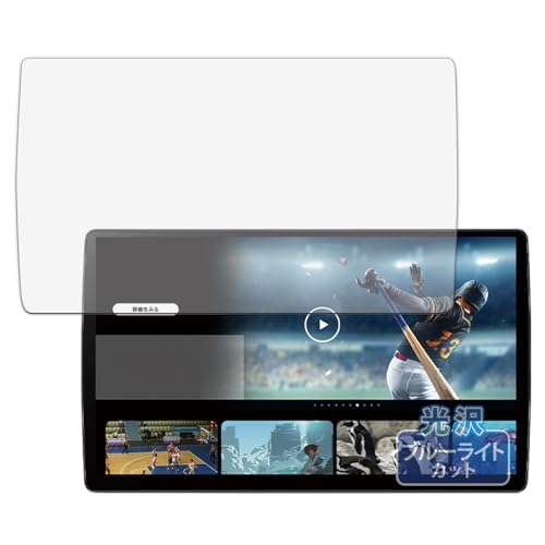 ［新品］パナソニック　ストラーダ CN-F1X10C1D [10型] 楽天市場】【9/30入荷予定】CN-F1X10C1D パナソニック 10V型有機